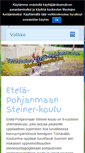 Mobile Screenshot of epsteiner.fi